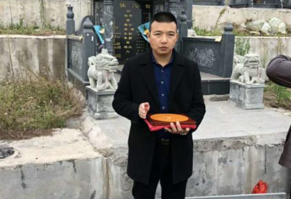 古传文化-杨公风水-三僚风水-祖传风水-福星堂